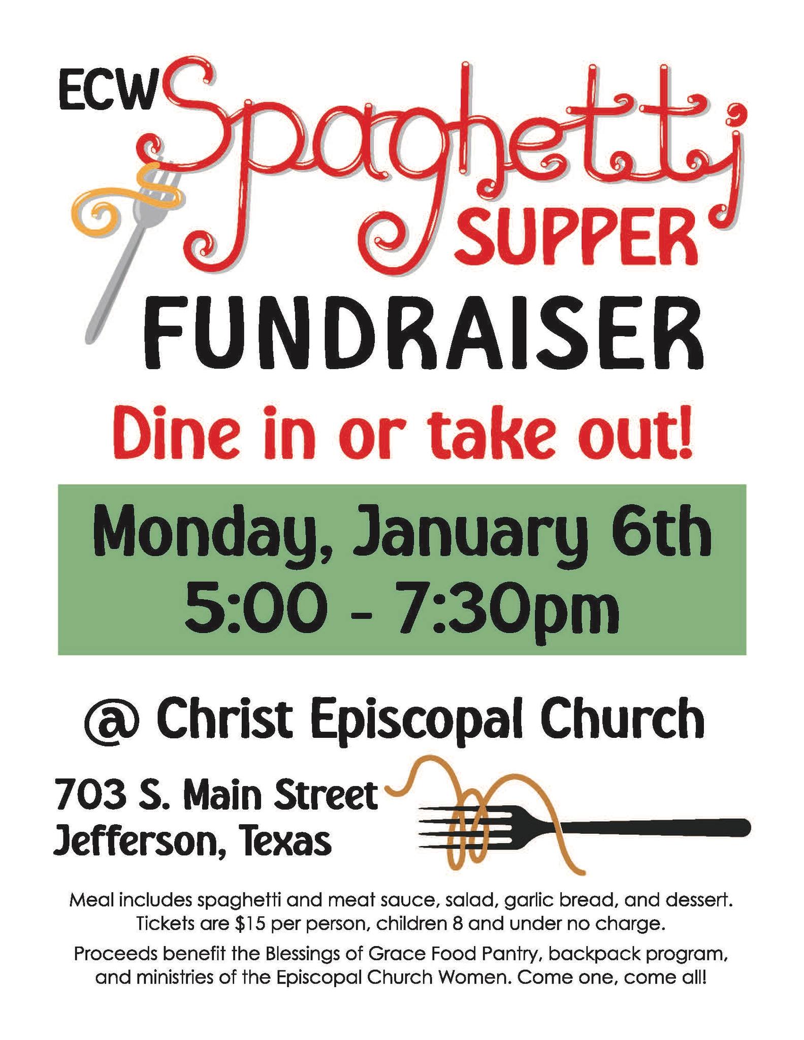 Spaghetti Dinner Fundraiser